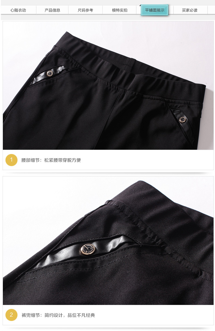 282详情_14