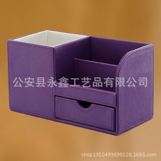 抽屉式桌面收纳 (7)