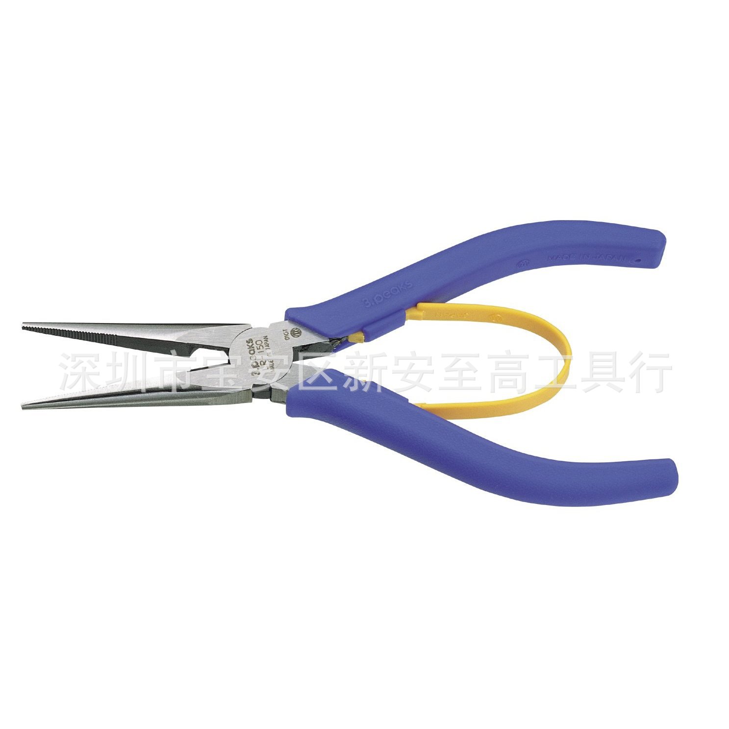 3.peaks LR-150S-1