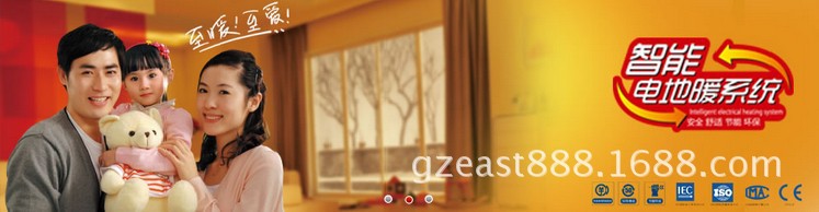 QQ图片20140403103224