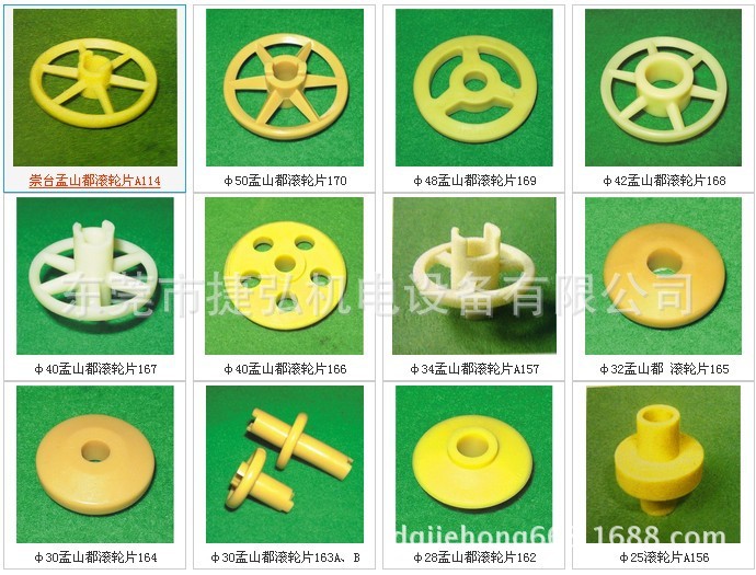 T2GC_jXgJbXXXXXXXX_!!721153355