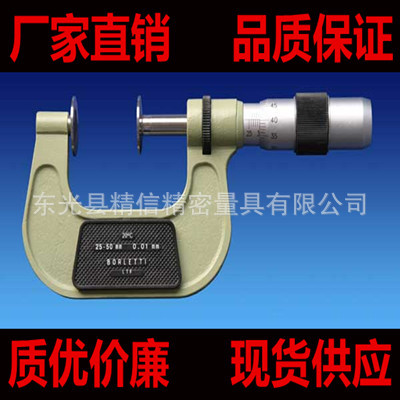 20080816133752901_副本