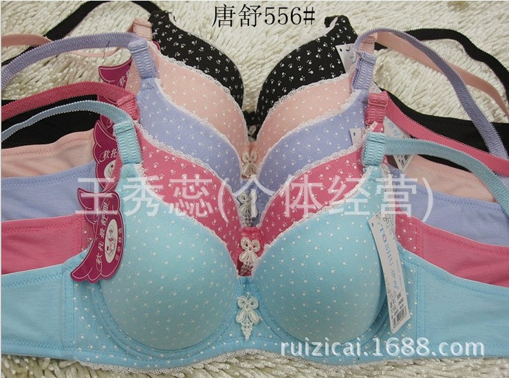 <em>文胸</em>-回收<em>库存处理</em>货,男女式内衣,内裤,<em>文胸</em>等