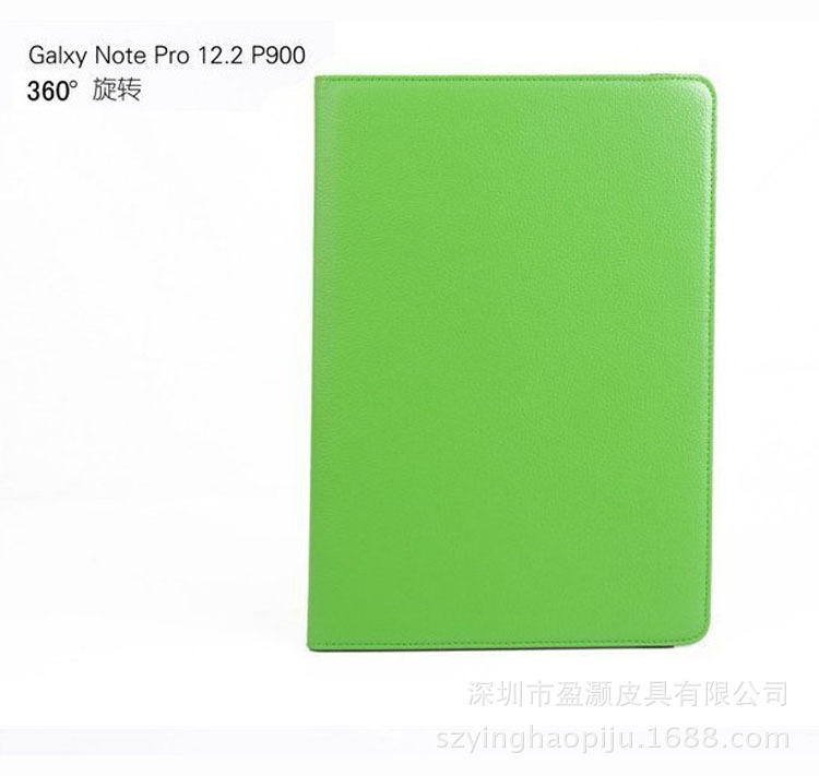 QQ截图20140311120720