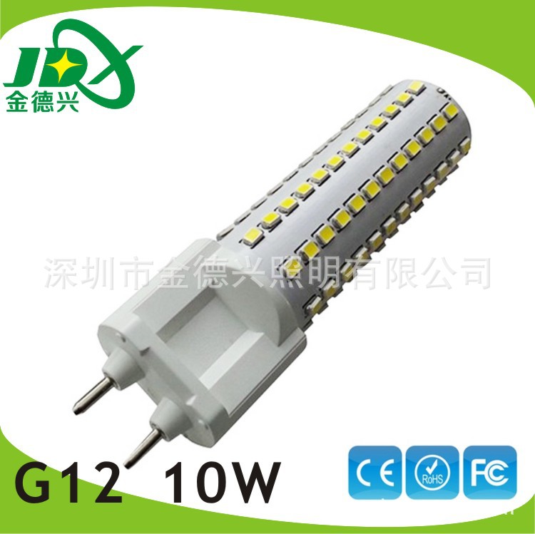 G12 LED Lamp LED Corn Bulb