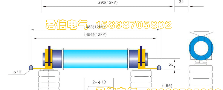 熔斷器_15