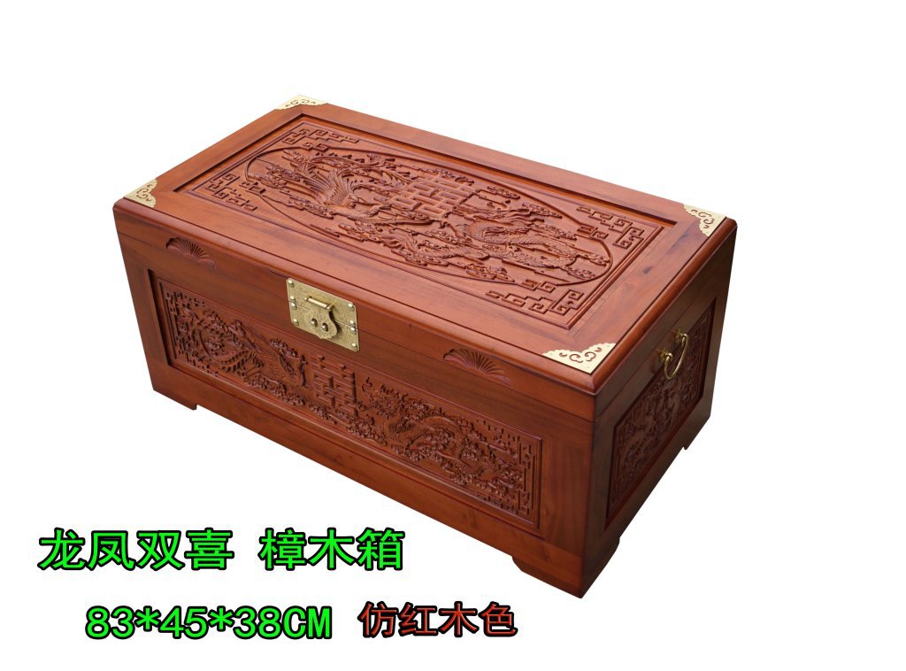 龙凤双喜 红木色 83x45x38cm (7)