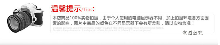 廠家直銷 600ml特級上海冰之戀鹽汽水 特價正品鹽汽水