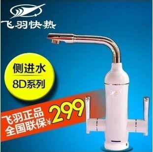 QQ图片20140117232459