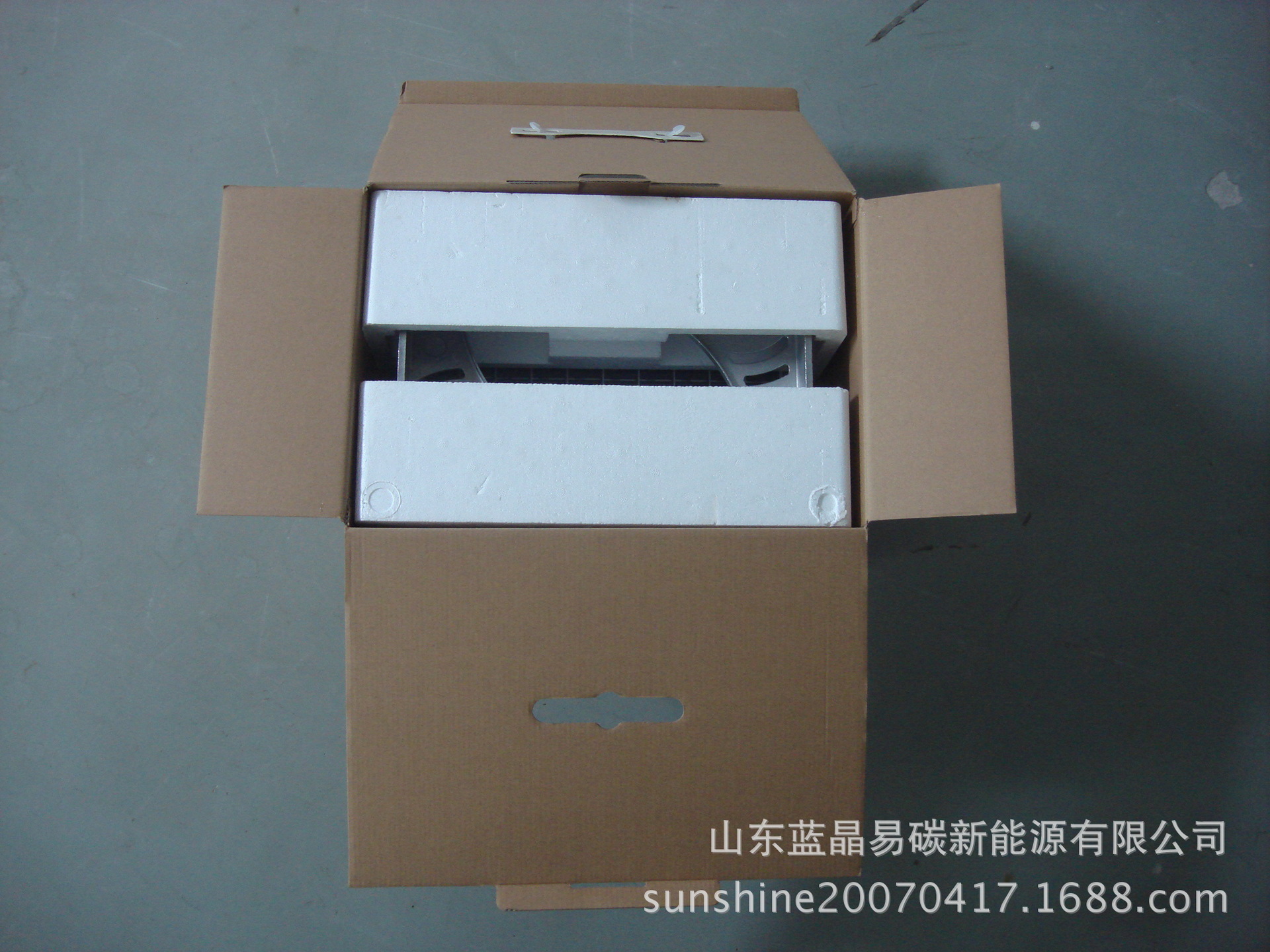 苹果灯包装 ((2套箱) (4)