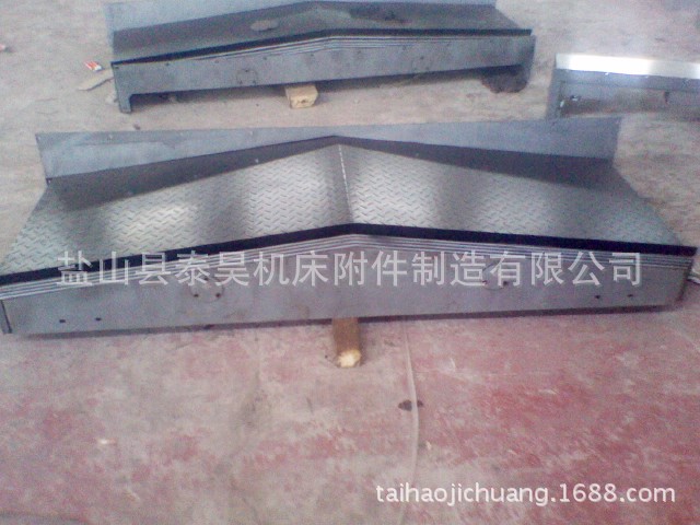 供应保护导轨机床钢板防护罩，不锈钢板导轨防护罩