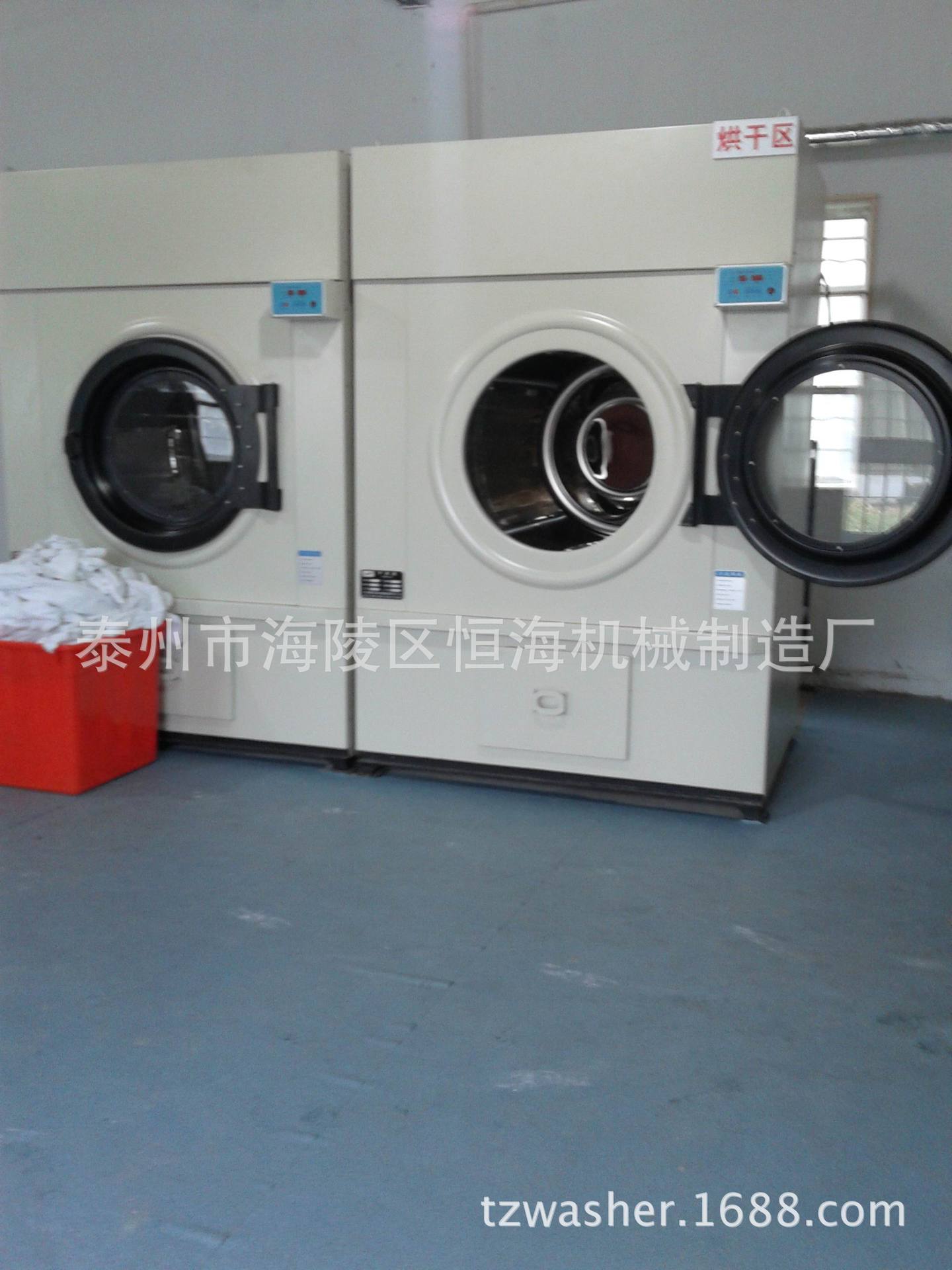 洗涤、烘干设备-优惠供应工业烘干机蒸汽电加