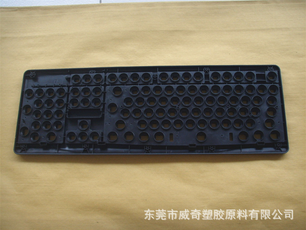 SSM16093