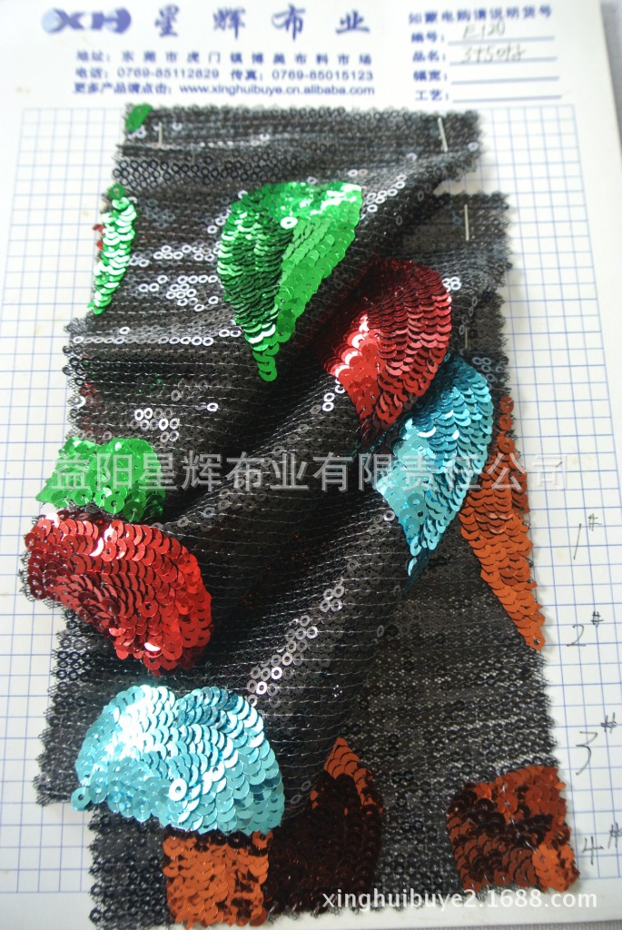 3,5厘圆片叶子亮片绣花布,手袋工艺品服装用布,E120