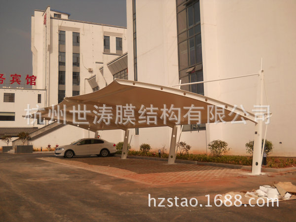 9-2 工程名称：绩溪县人民法院膜结构车棚 (3)