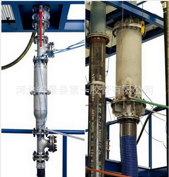 海洋高压输油胶管