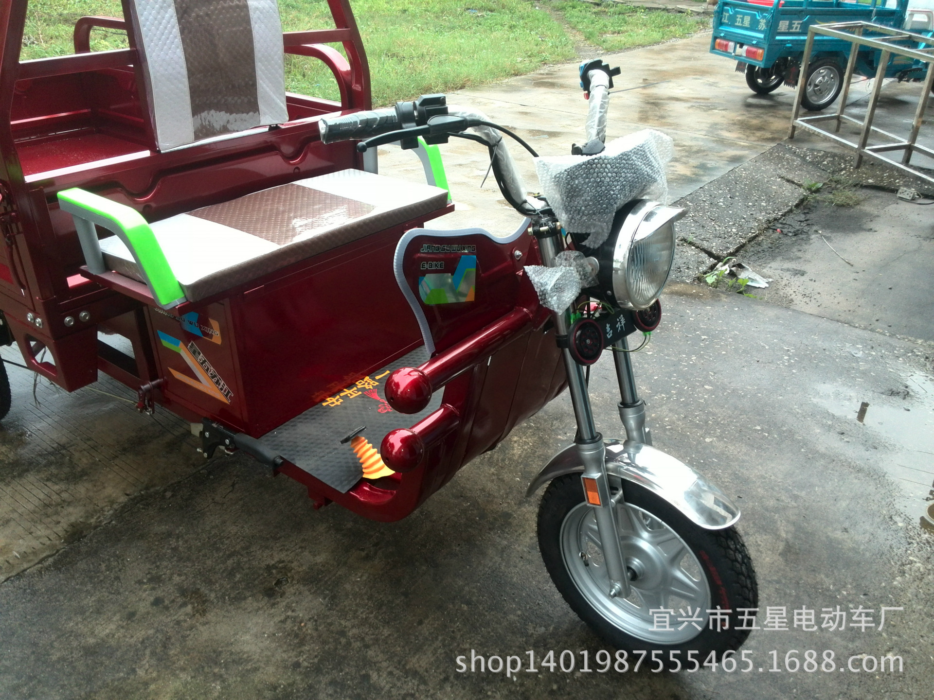 五星电动三轮车 电动车 电动三轮车 大电动车 精品三轮车 三轮车