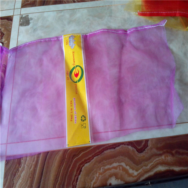 塑料编织袋-供应平织网眼袋 大蒜网眼袋 生姜网