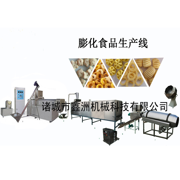 膨化食品生产线
