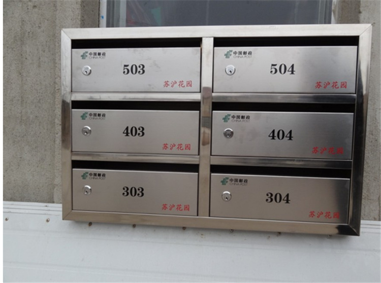 QQ截图20140814180851