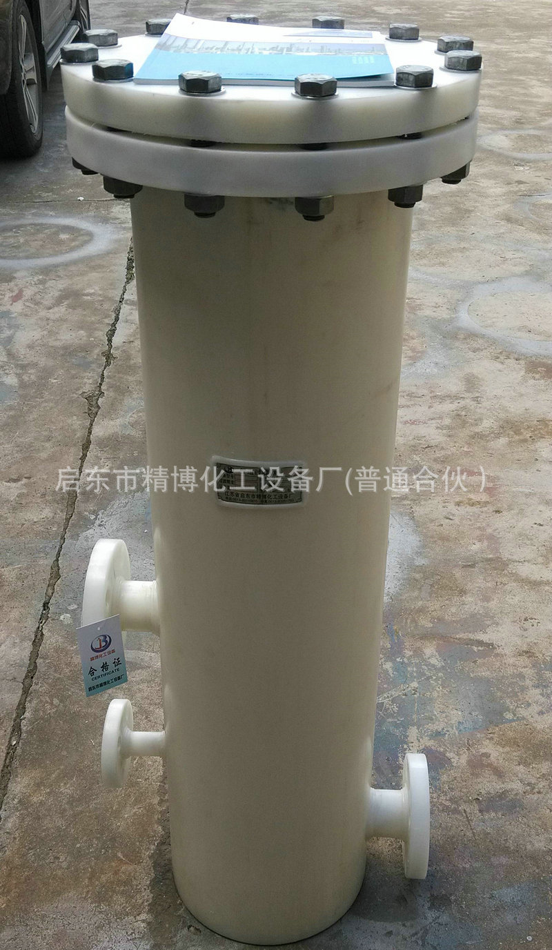 滤芯式过滤器