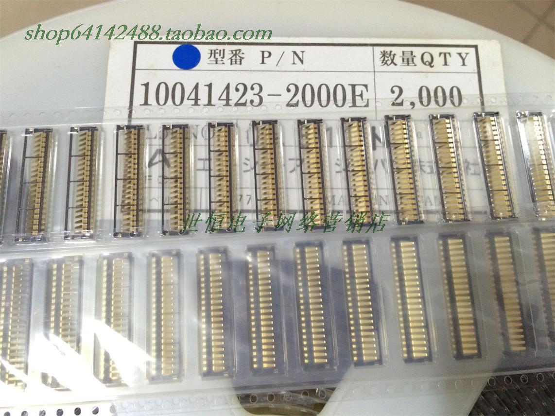 10041423-2000E,FCI接插件20P电池连接器20位电池弹片座,电池触片