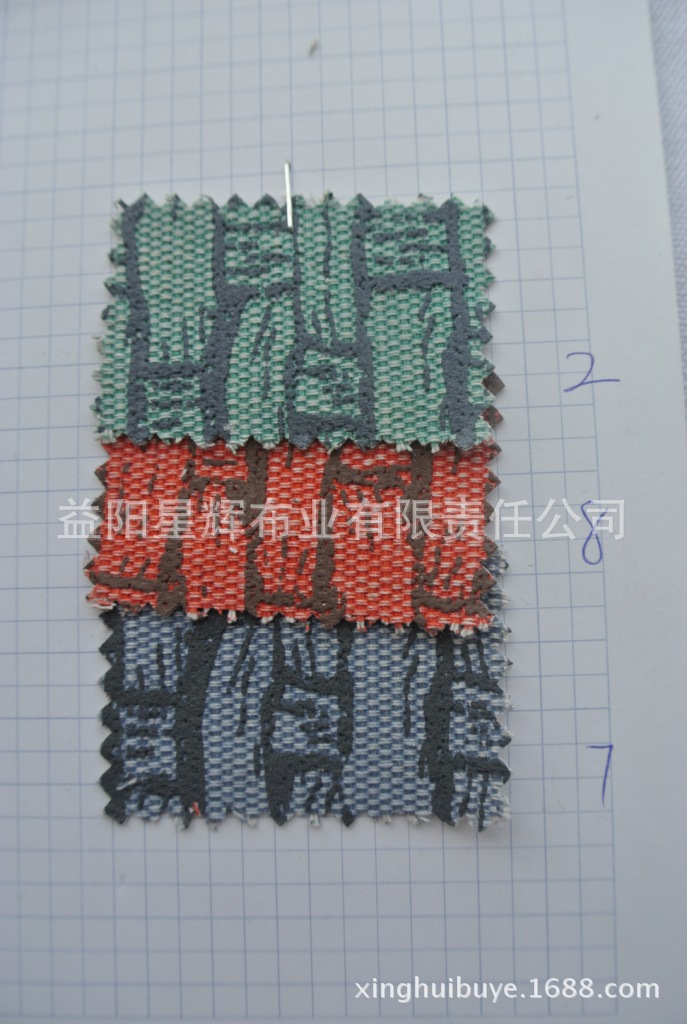 双经双纬马丁帆布胶印印花布,鞋材箱包手袋用布,FY46