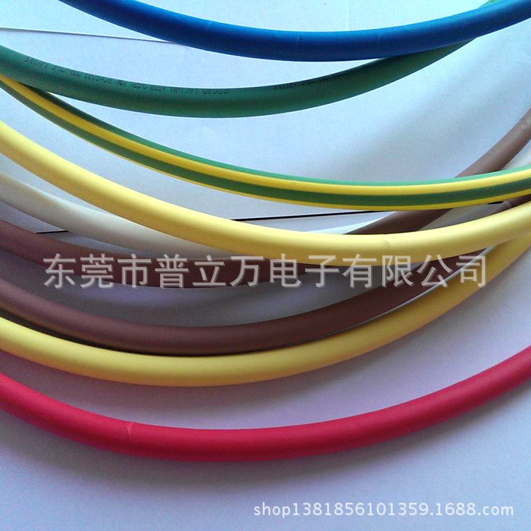 PE热缩管33
