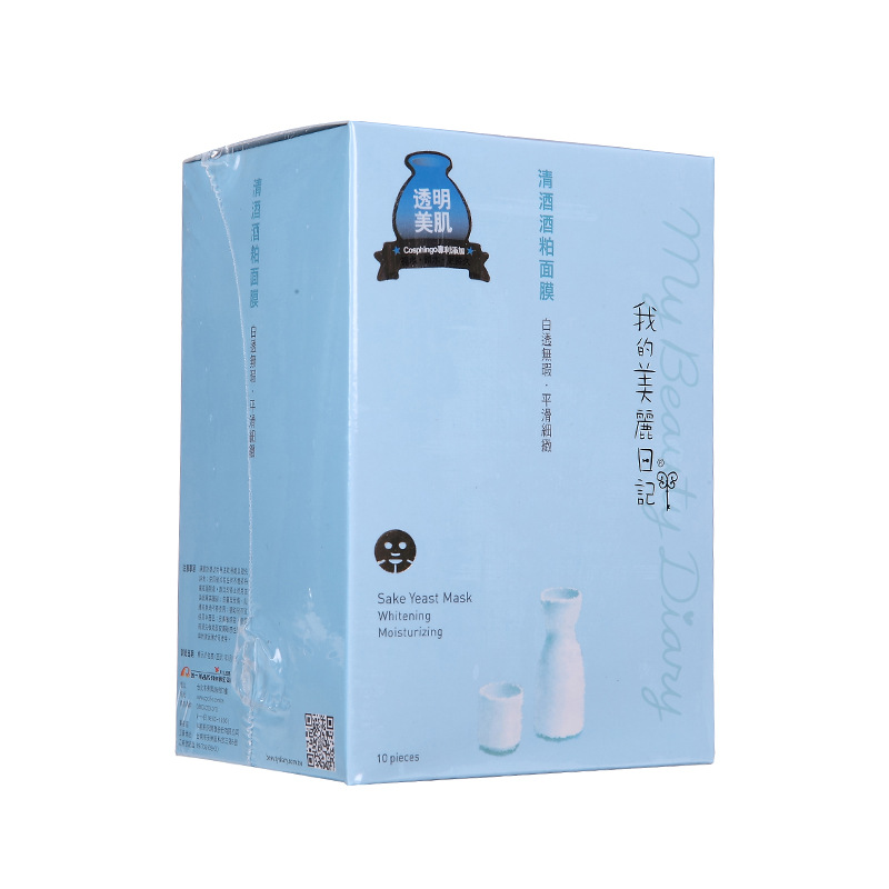 清酒-询价产品:贺茂鹤 一滴入魂清酒 300毫升 日