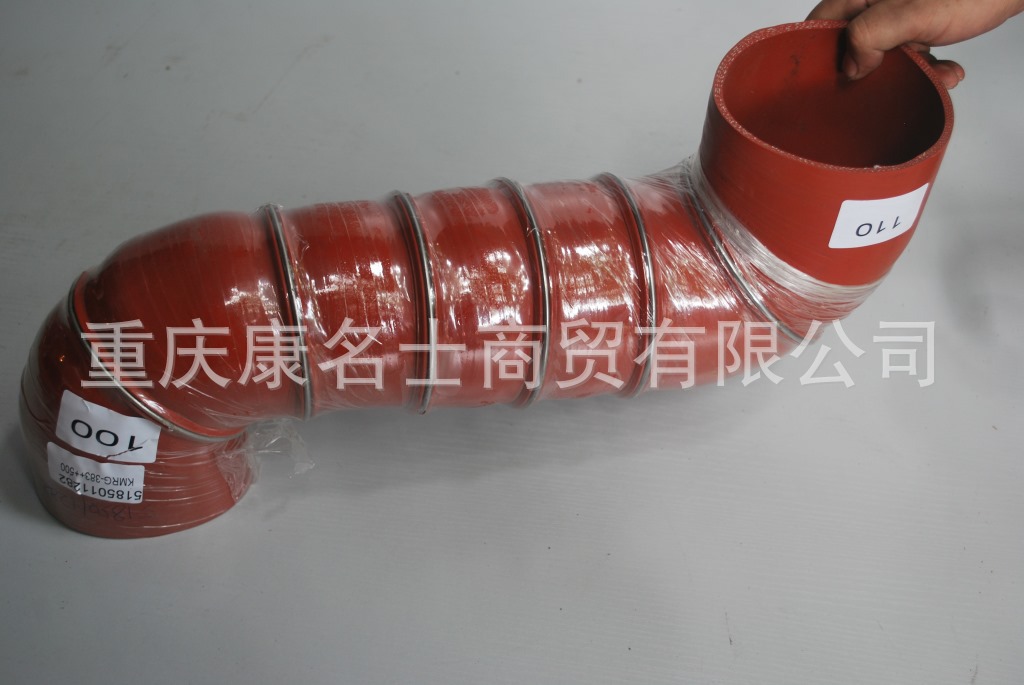透明硅胶管KMRG-383++500-变径胶管5185011282-内径100变110X硅胶管套,红色钢丝6凸缘6Z字内径100变110XL530XL350XH450XH470-10