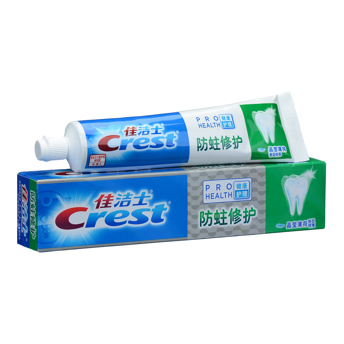 正品crest佳洁士防蛀修护牙膏(晶莹薄荷香型)140g 美白牙膏批发