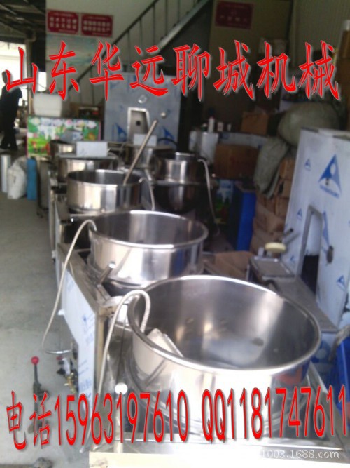 2CF3F628EE9900197EDC77C80A56D7