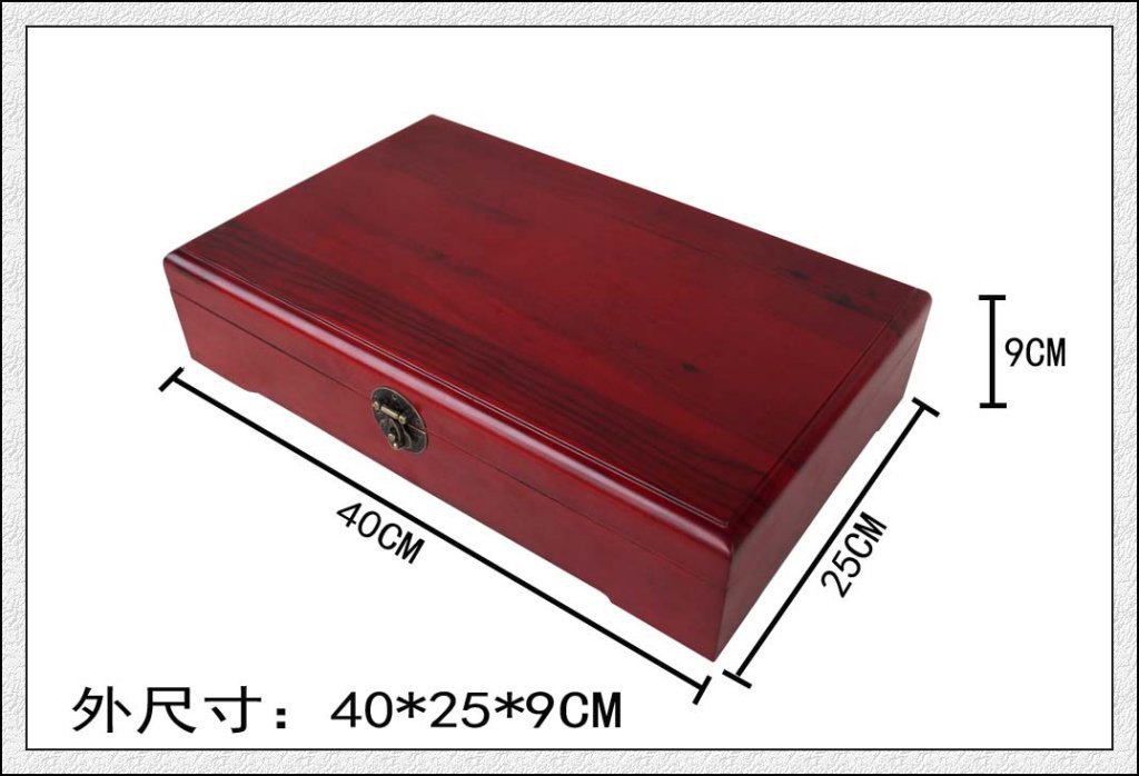 收纳盒40X25X9CM (26)