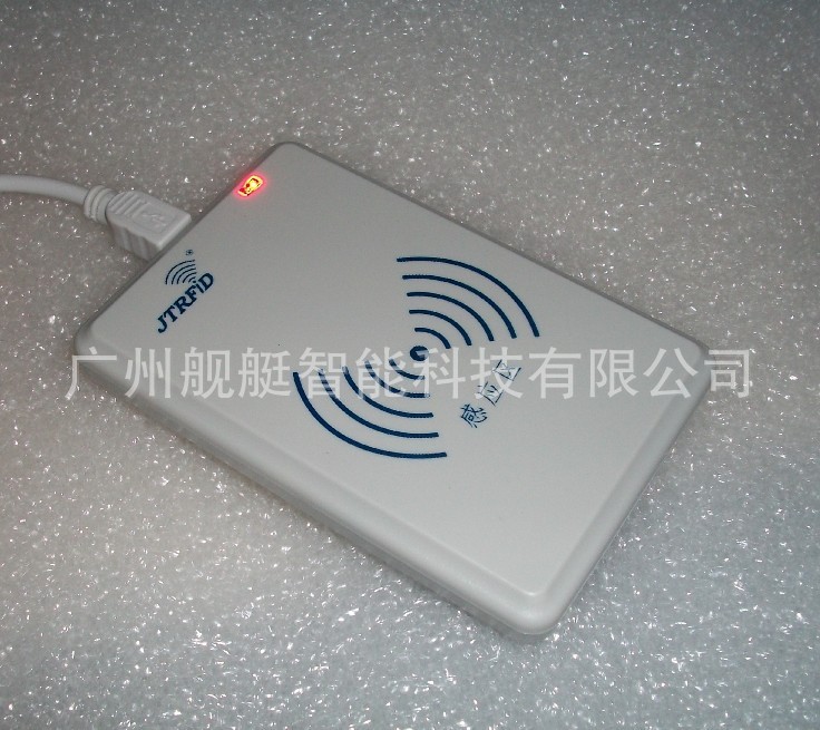 门禁读卡器-JT500SAK串口IC读写器13.56MH