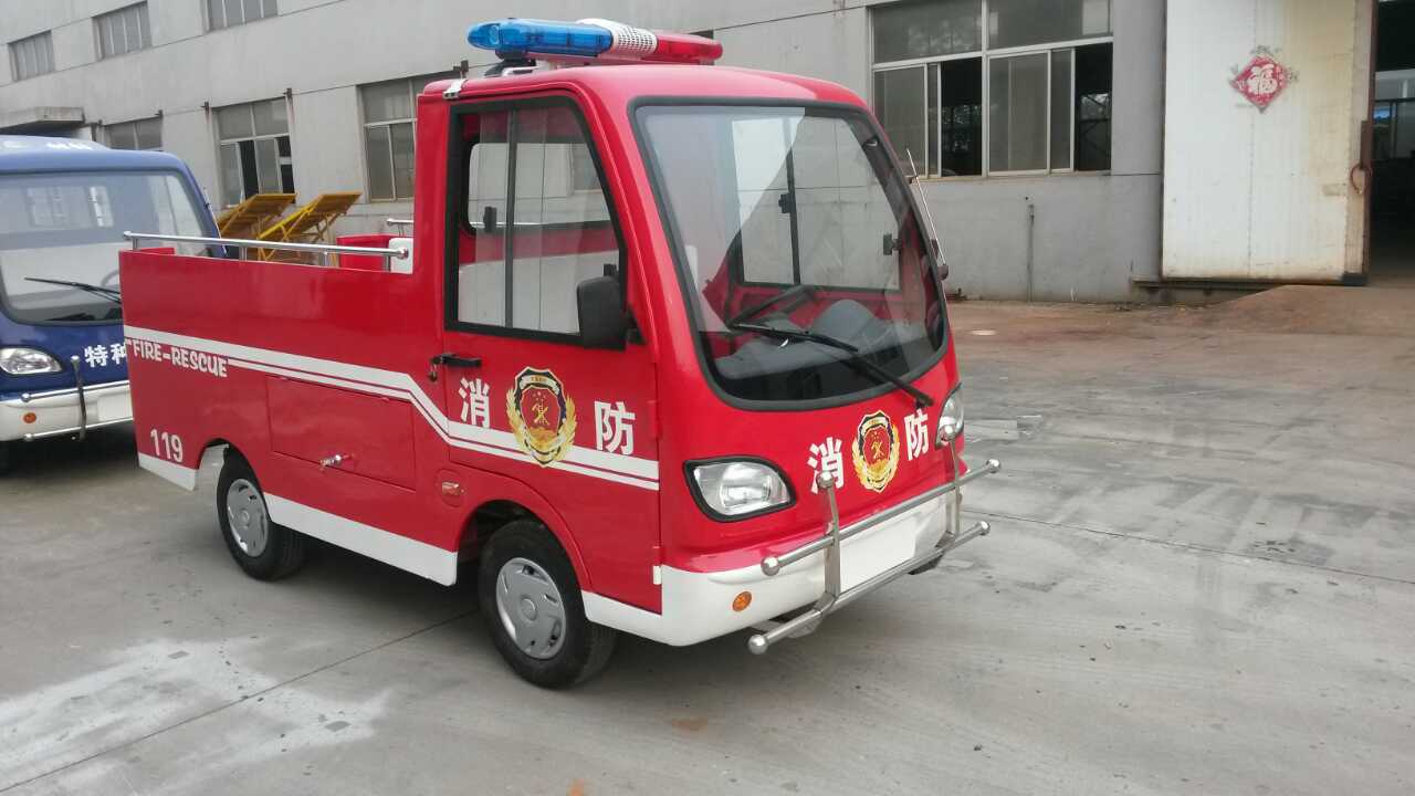 电动消防车 儿童体验馆专用电动车 儿童主题乐