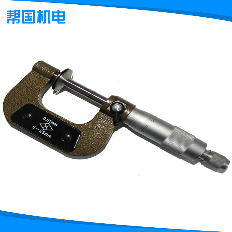 廠家批發,正品哈量千分尺,歡迎采購