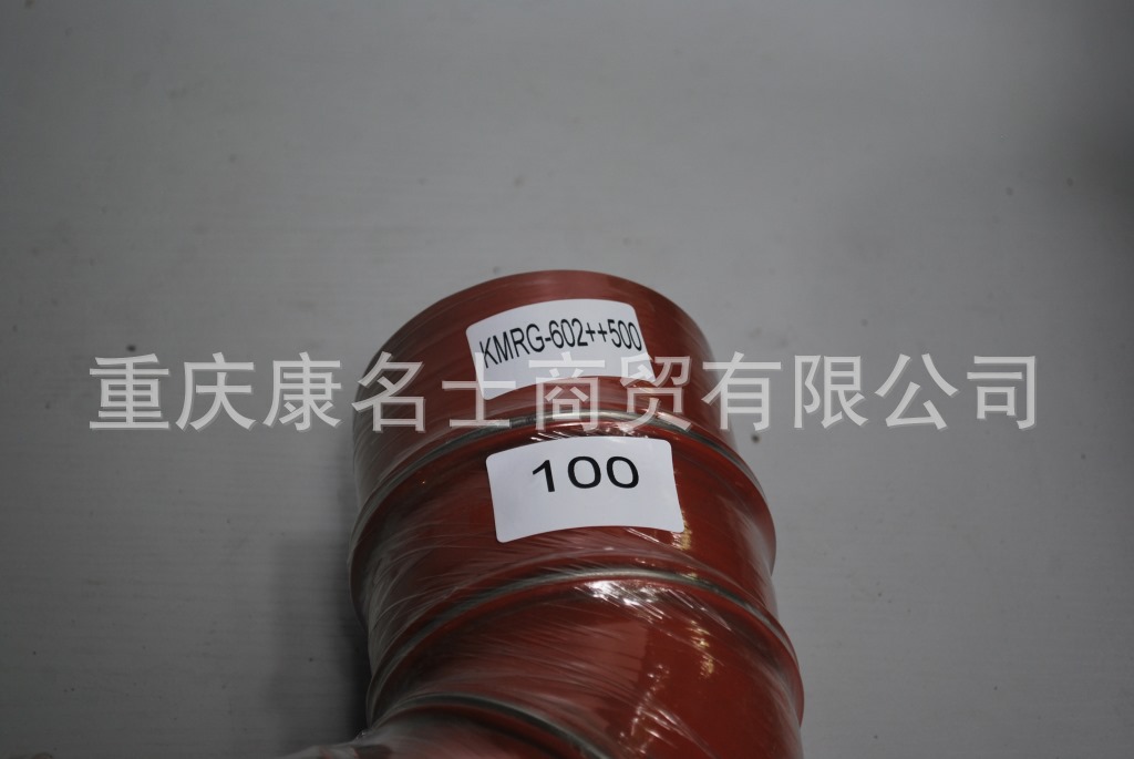 燃油胶管KMRG-602++500-变径胶管100变110X内径100变110X硅胶管 进口,红色钢丝11凸缘11Z字内径100变110XL730XL590XH560XH600-3