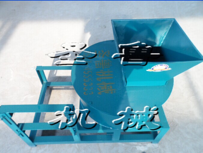 卧式打浆机