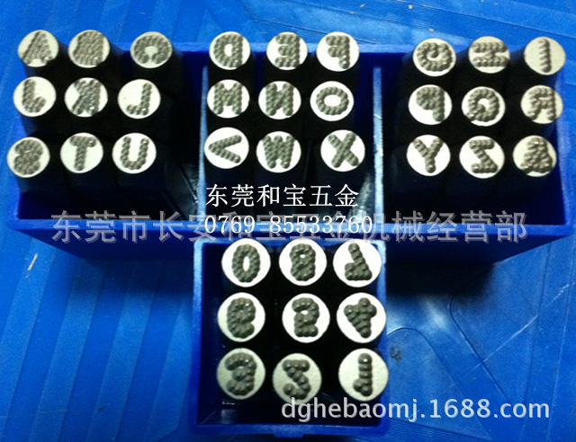 德国原装进口WIGA牌低应力钢数字钢字母 无应力钢号码