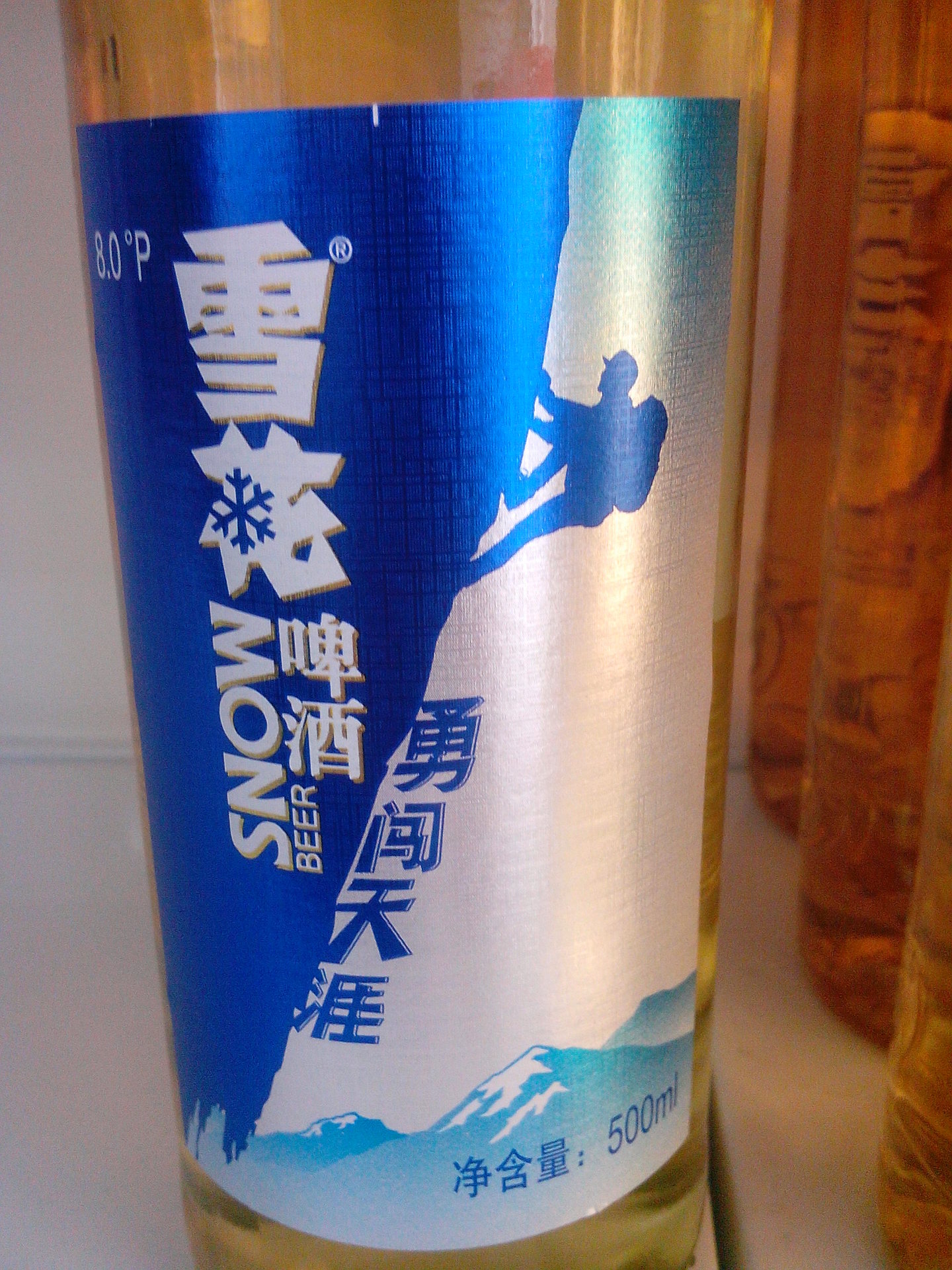 清凉可口 不含添加物 雪花啤酒8度勇闯天涯500ml(瓶)