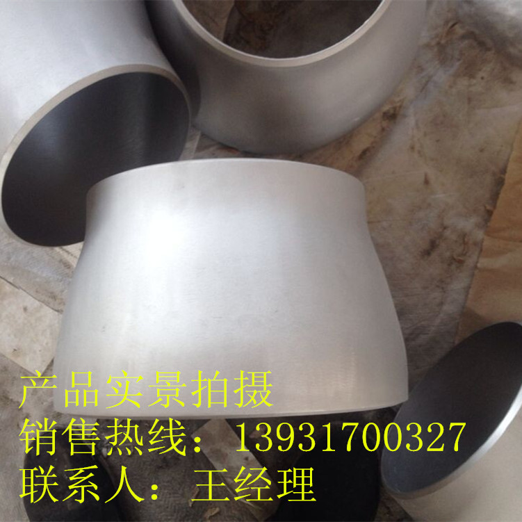 QQ图片20141115202555_副本
