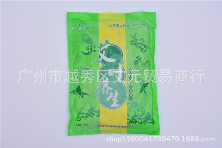 馨颜堂 14新品纯天然蕲春中药艾叶泡脚养生沐足艾叶粉 厂家批发