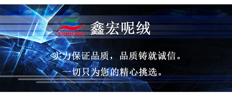 宝贝描述18号图