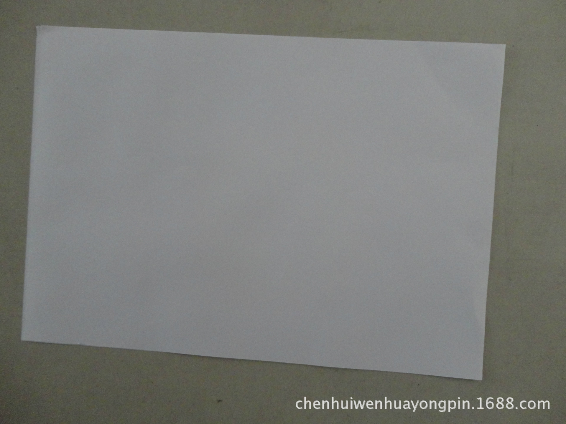 【供应双宝牌学生绘画素描专用8开素描纸】价