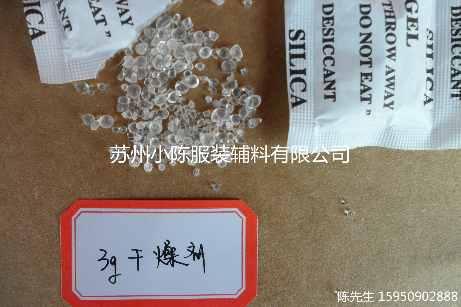 3g (4)