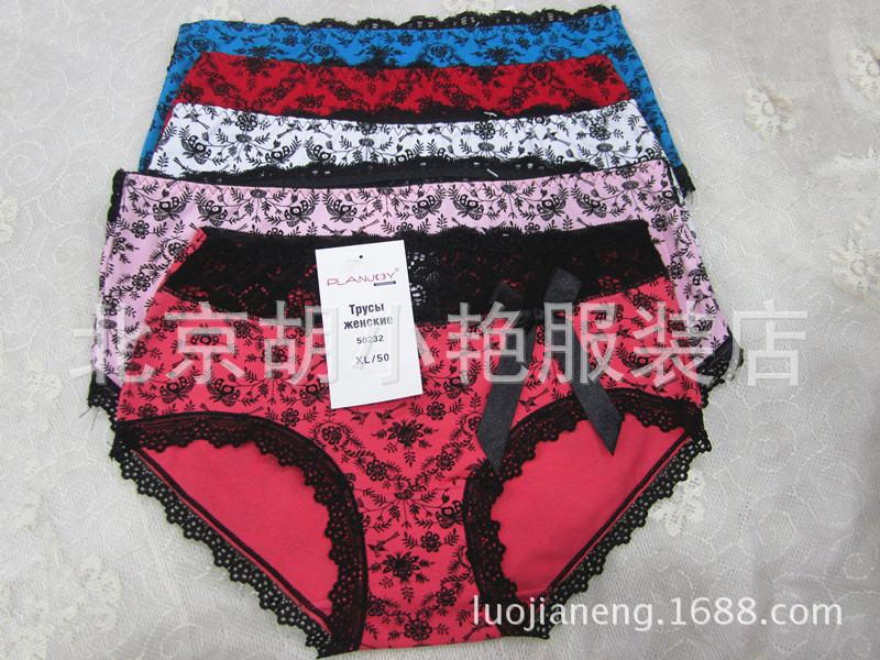 纯棉<em>内裤</em>批发印花 性感女式蕾丝边内裤 <em>外贸内</em>