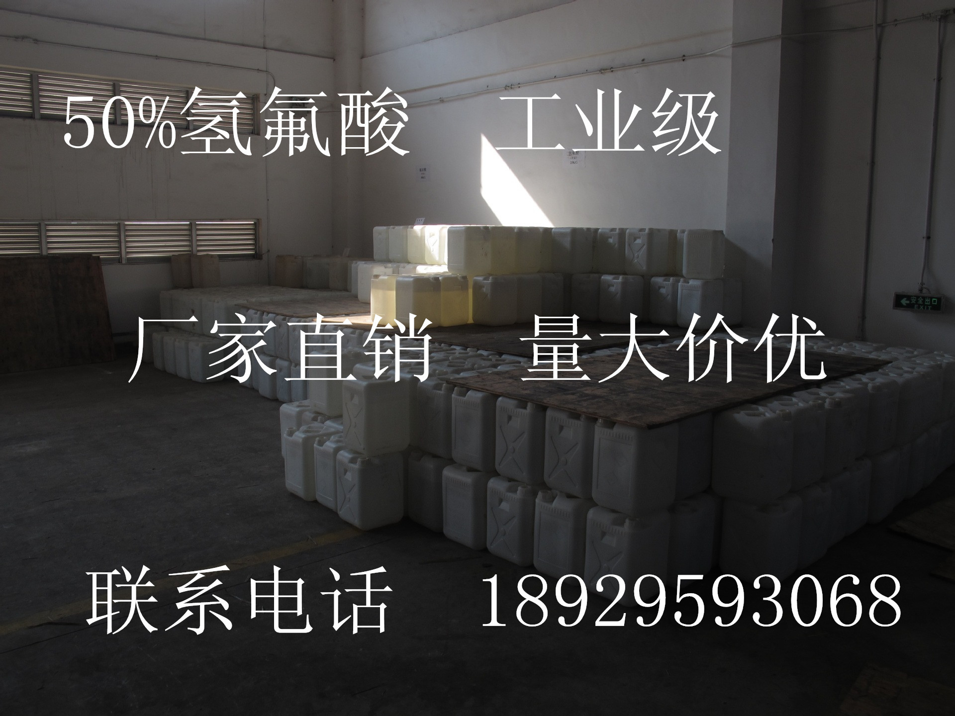 1141753240_2079526223_副本
