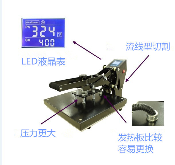 QQ图片20140922092102_副本
