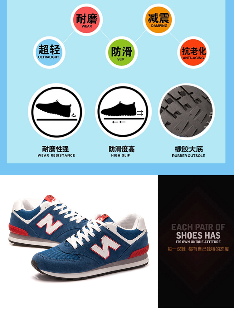N字鞋_10