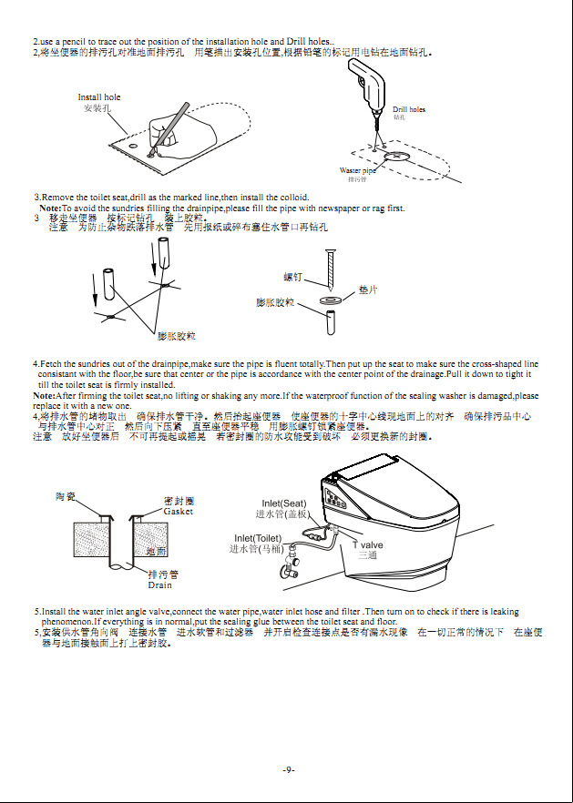 QQ截图20141227150142